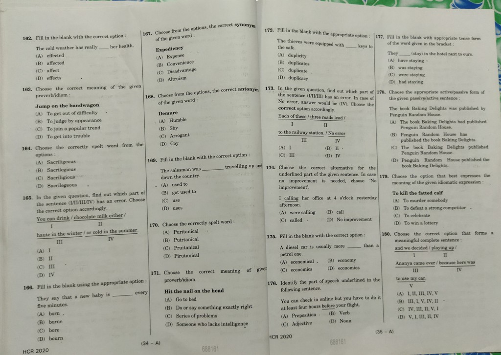 allahbad-highcourt-ro-aro-paper-2020-17